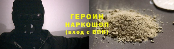 экстази Верхнеуральск